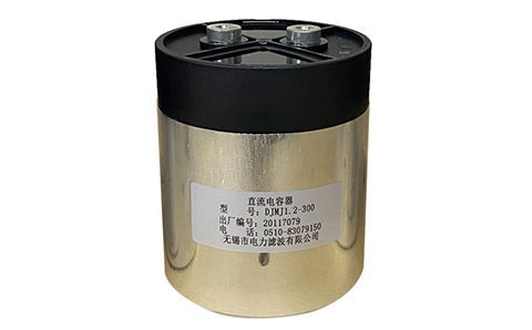 方形和圓柱形電容器有什么區(qū)別？